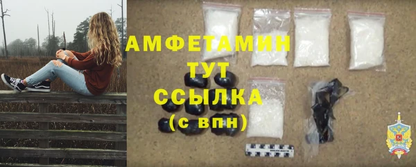 бошки Навашино