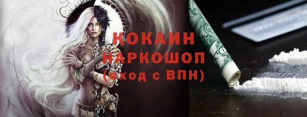 бошки Навашино
