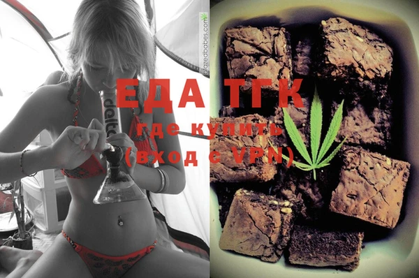бошки Навашино
