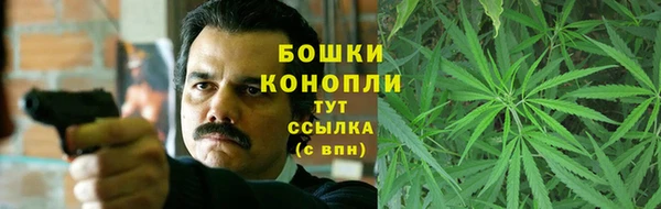 каннабис Билибино