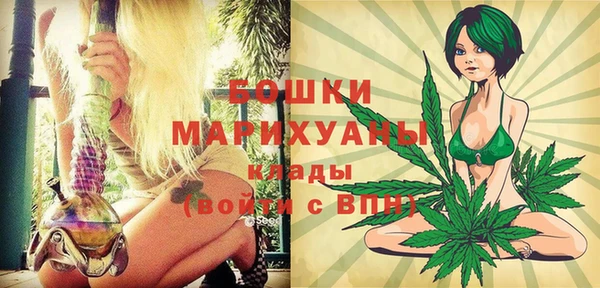 эйфоретик Михайловка