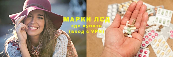 прущая мука Верея