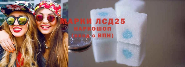 мет Михайловск