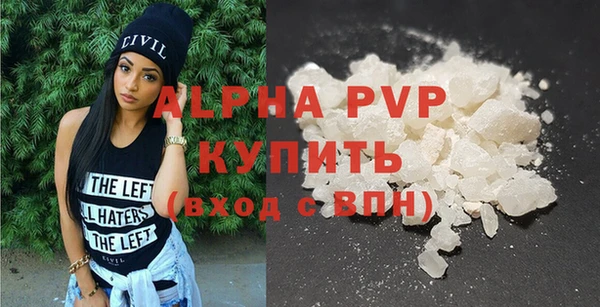бошки Навашино