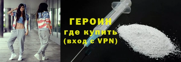 мефедрон Михайлов