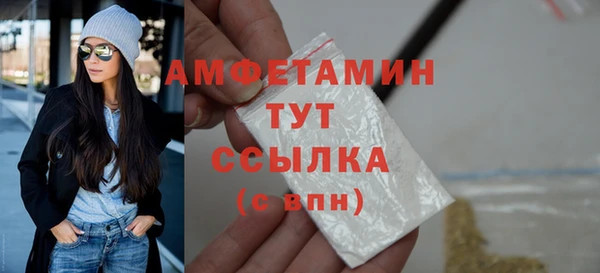 мет Михайловск