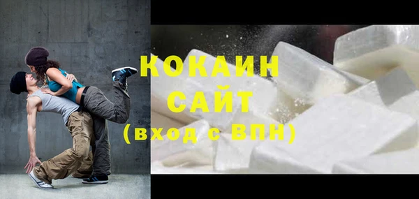 бошки Навашино