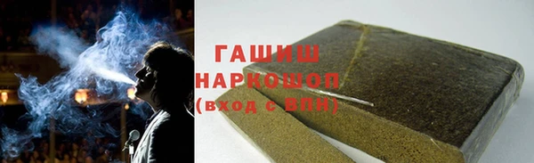 бутират Наволоки