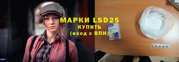 мет Михайловск