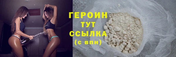 Альфа ПВП Надым