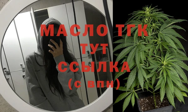 Альфа ПВП Надым