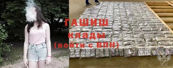 мефедрон Михайлов