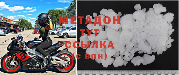 Альфа ПВП Надым