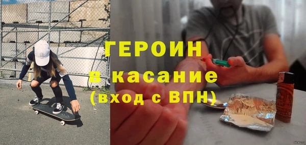 Альфа ПВП Надым