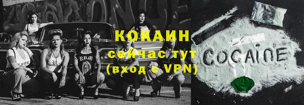 мефедрон Михайлов
