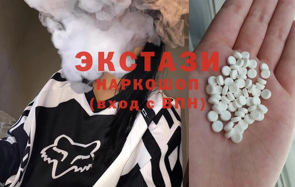 прущие грибы Шилка