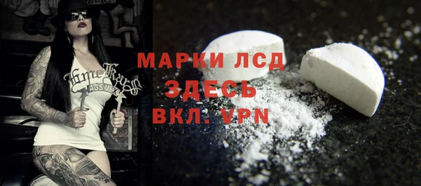 Альфа ПВП Надым