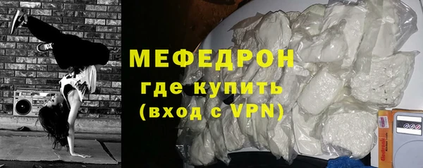 мет Михайловск