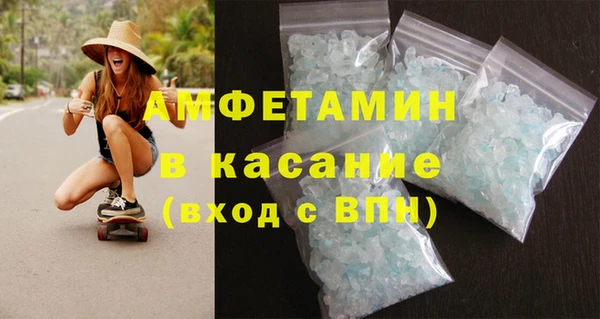 Альфа ПВП Надым