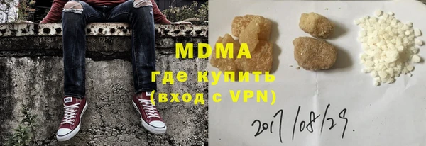 Альфа ПВП Надым