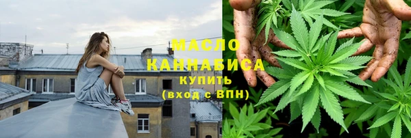 мефедрон Михайлов