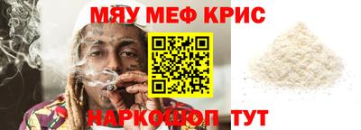 бошки Канаш