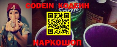 бошки Канаш