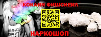 мяу мяу мука Кандалакша