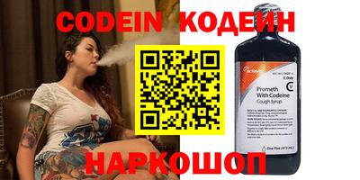 мяу мяу мука Кандалакша