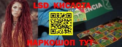 бошки Канаш
