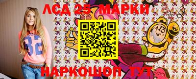 мяу мяу мука Кандалакша