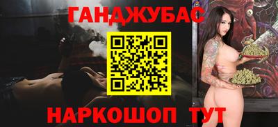 мяу мяу мука Кандалакша