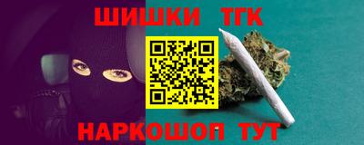 spice Камышлов
