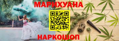 мяу мяу мука Кандалакша
