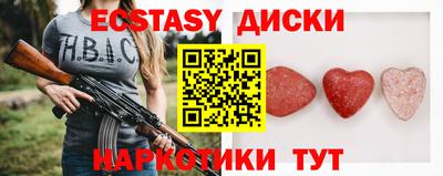 бошки Канаш