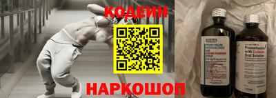 мяу мяу мука Кандалакша