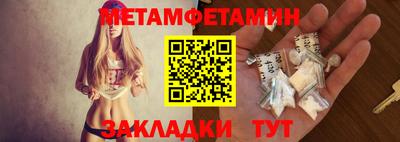 мяу мяу мука Кандалакша