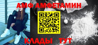 бошки Канаш