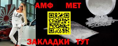 бошки Канаш