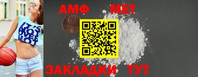 мяу мяу мука Кандалакша