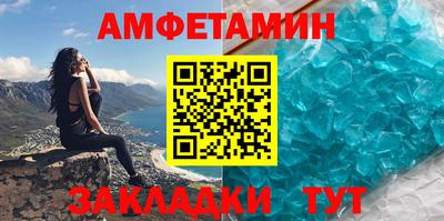 мяу мяу мука Кандалакша