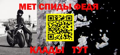 бошки Канаш