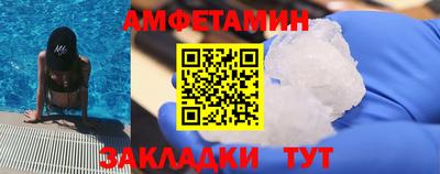 мяу мяу мука Кандалакша