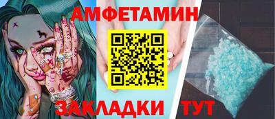 мяу мяу мука Кандалакша