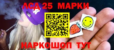 мяу мяу мука Кандалакша