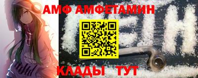 мяу мяу мука Кандалакша
