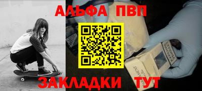 мяу мяу мука Кандалакша