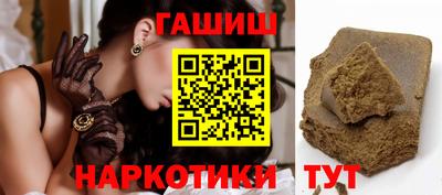 spice Камышлов