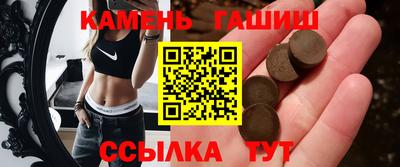 spice Камышлов