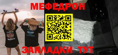 бошки Канаш